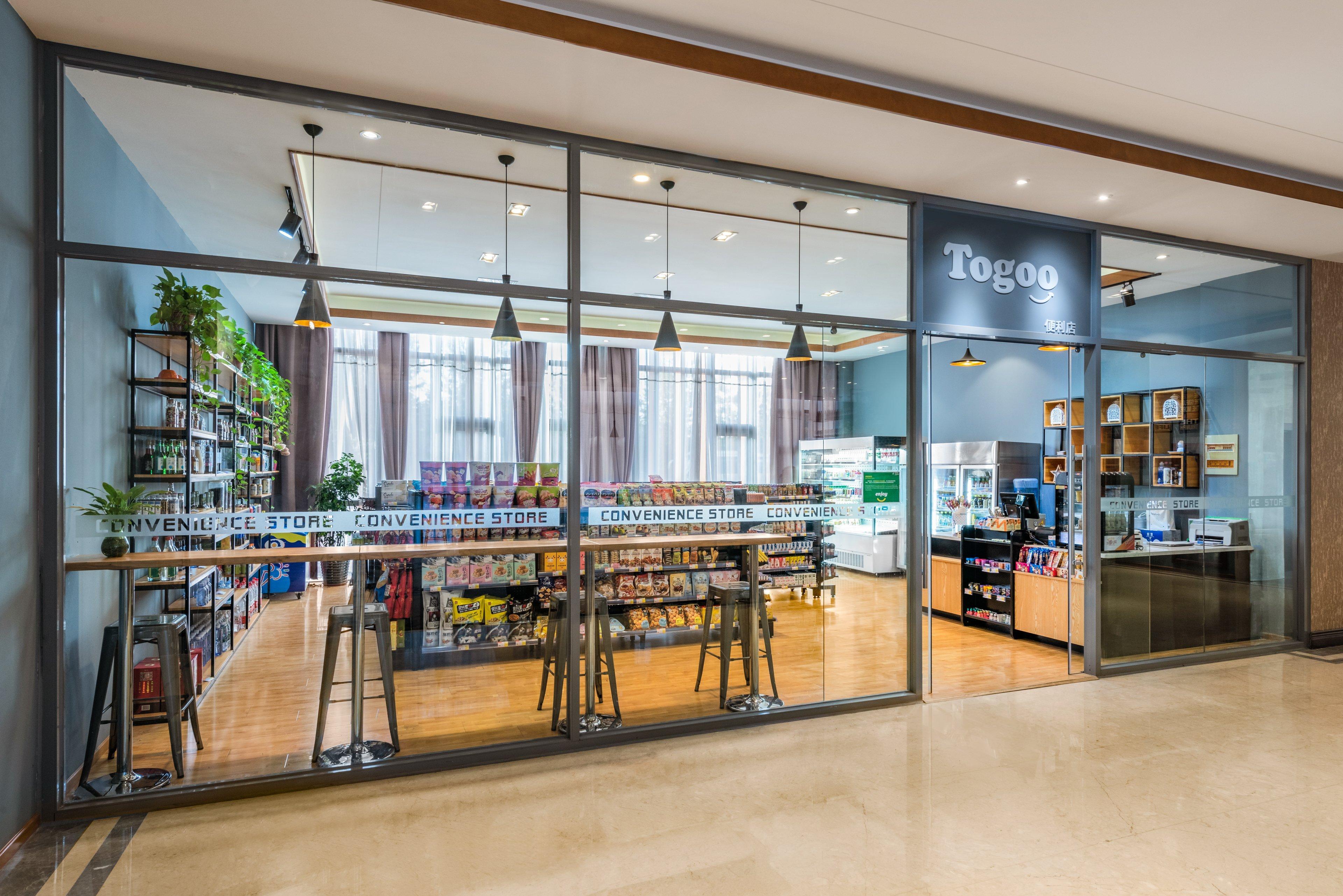 Holiday Inn Beijing Airport Zone By Ihg Shunyi Exterior photo